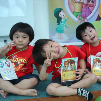 2010 유아부 여름성경학교 사진 251