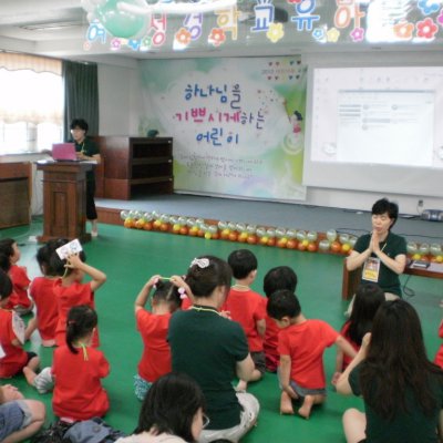 2010 유아부 여름성경학교 사진 276