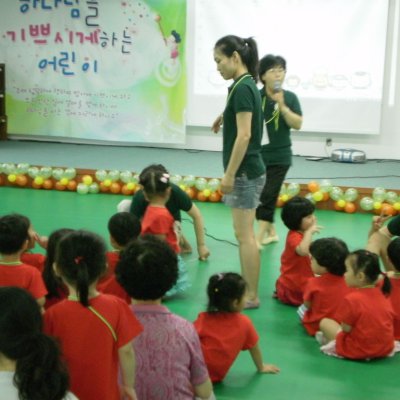 2010 유아부 여름성경학교 사진 280