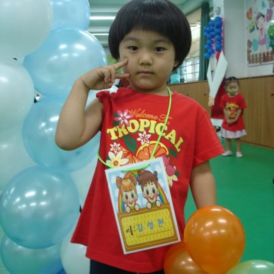 2010 유아부 여름성경학교 사진 285