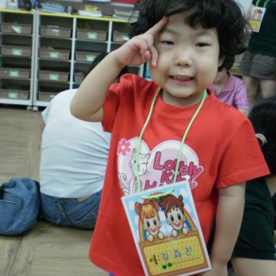 2010 유아부 여름성경학교 사진 287