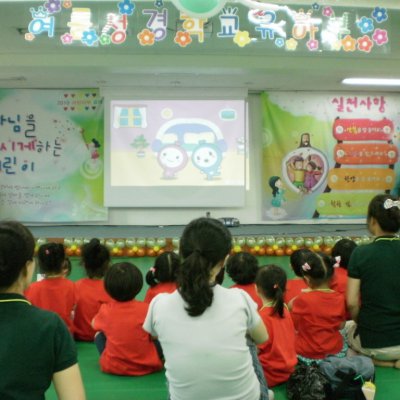 2010 유아부 여름성경학교 사진 291