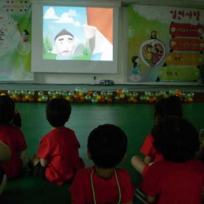 2010 유아부 여름성경학교 사진 293