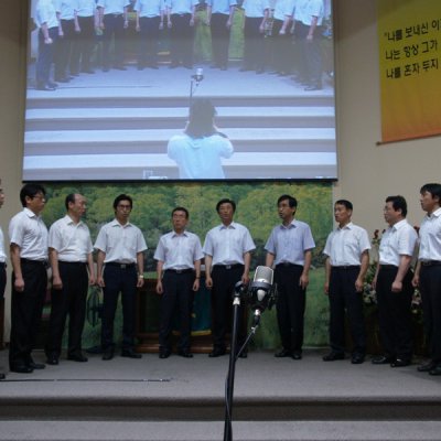 창립57주년 기념음악회 사진 36