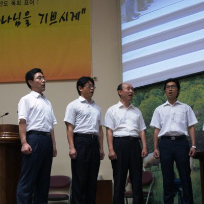 창립57주년 기념음악회 사진 40