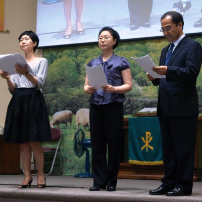 창립57주년 기념음악회 사진 44