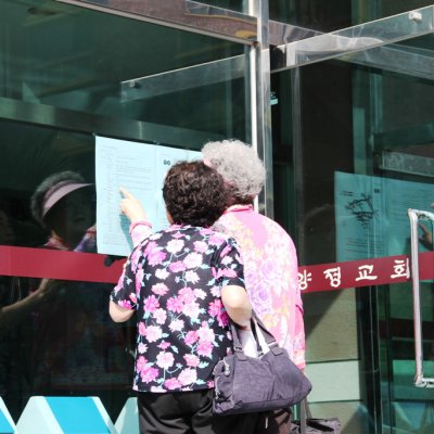 2010 전교인 기도회 사진 4