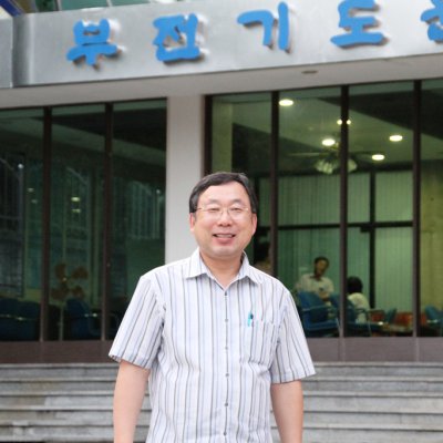 2010 전교인 기도회 사진 42