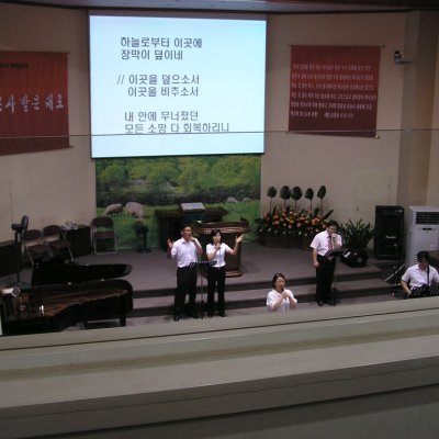 여전도회 선교지(시온교회) 방문 사진 19