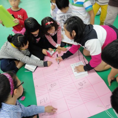 어린이부 활동 (10월) 사진 3