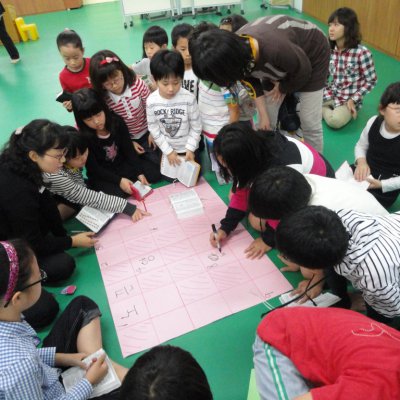 어린이부 활동 (10월) 사진 15