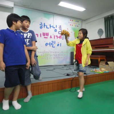 어린이부 활동 (10월) 사진 32