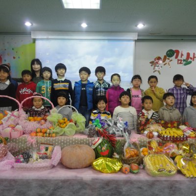 어린이부 추수감사예배 사진 11