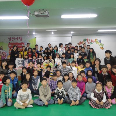 어린이부 추수감사예배 사진 16