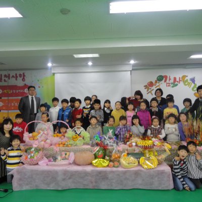 어린이부 추수감사예배 사진 17