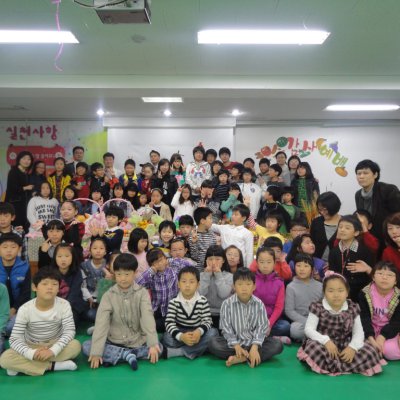 어린이부 추수감사예배 사진 72