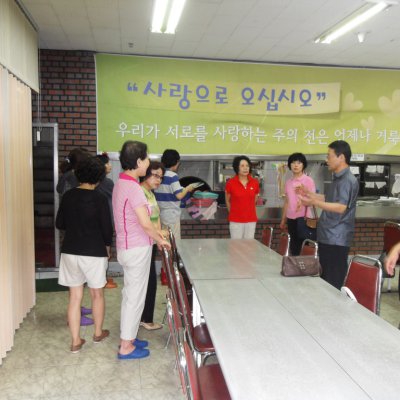 사랑의 도시락 (8~12월) 사진 23