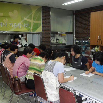 사랑의 도시락 (8~12월) 사진 26