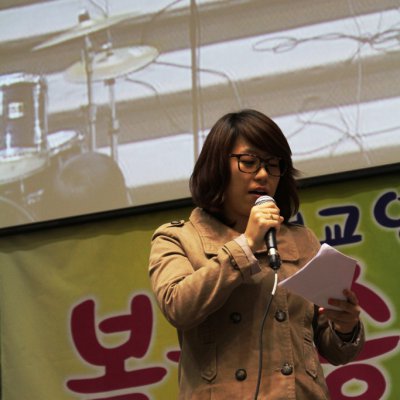 2010 복음송 한마당 사진 4