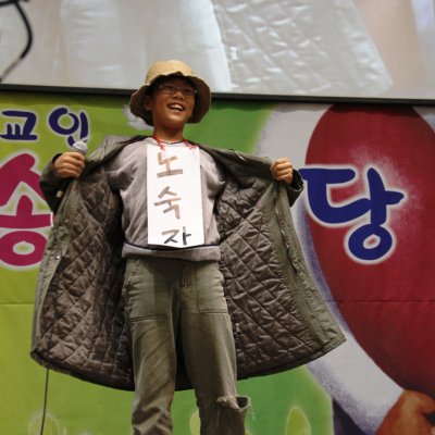2010 복음송 한마당 사진 6