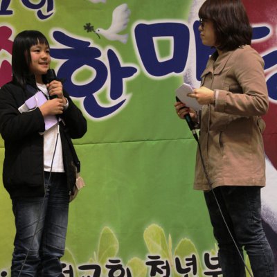 2010 복음송 한마당 사진 13