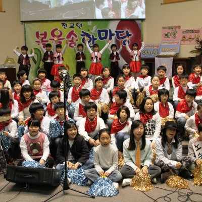 2010 복음송 한마당 사진 16