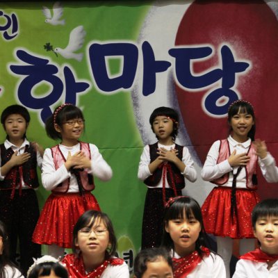2010 복음송 한마당 사진 17