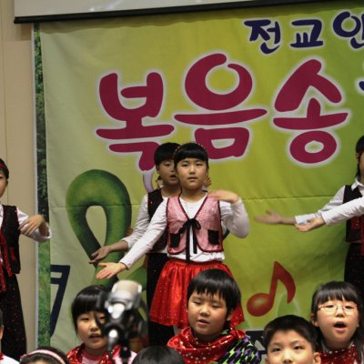 2010 복음송 한마당 사진 18