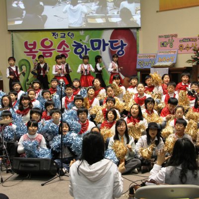 2010 복음송 한마당 사진 24