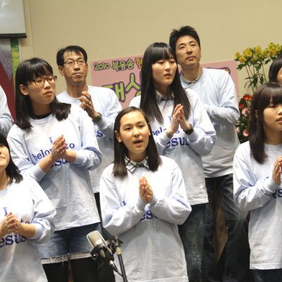 2010 복음송 한마당 사진 30