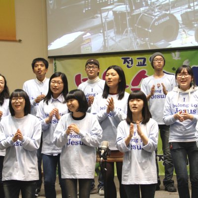 2010 복음송 한마당 사진 32