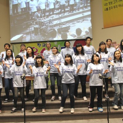 2010 복음송 한마당 사진 33