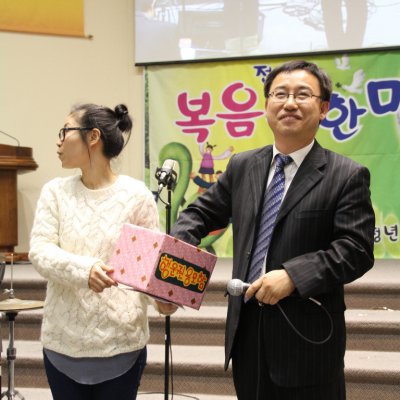 2010 복음송 한마당 사진 40