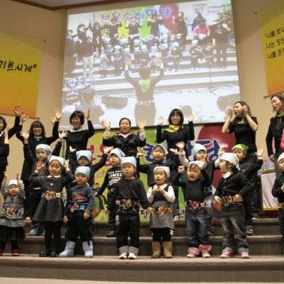2010 복음송 한마당 사진 43