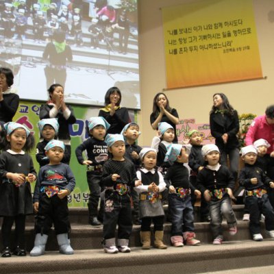 2010 복음송 한마당 사진 48