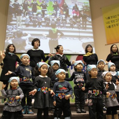 2010 복음송 한마당 사진 51