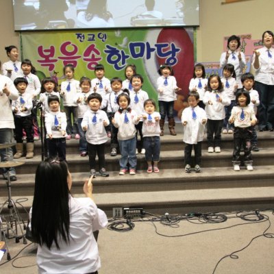 2010 복음송 한마당 사진 62