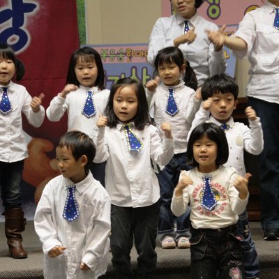 2010 복음송 한마당 사진 63