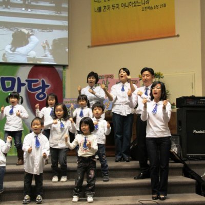 2010 복음송 한마당 사진 65