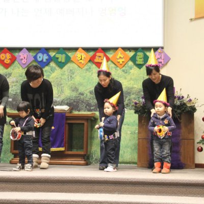 아기학교 14기 졸업식 사진 3