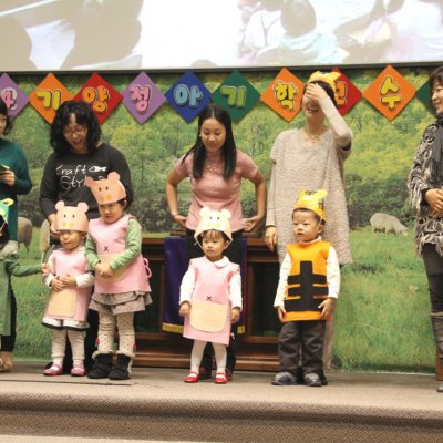아기학교 14기 졸업식 사진 5