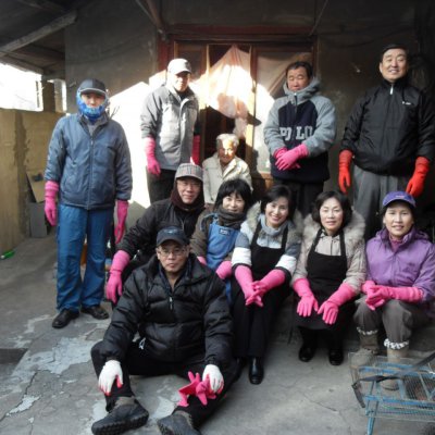 사랑의 연탄나눔 사진 13
