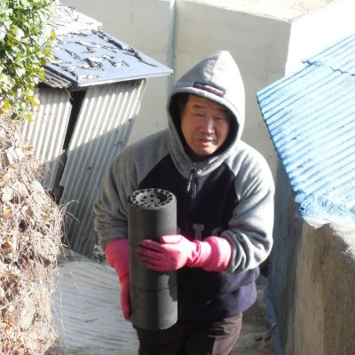 사랑의 연탄나눔 사진 28