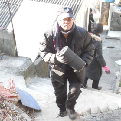 사랑의 연탄나눔 사진 32