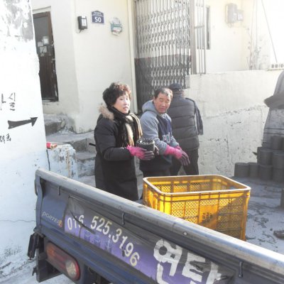 사랑의 연탄나눔 사진 41