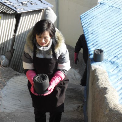 사랑의 연탄나눔 사진 56