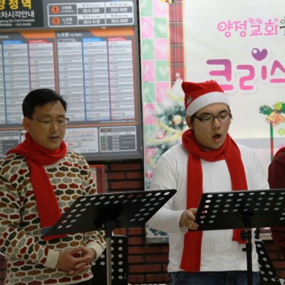 크리스마스 해피콘서트 사진 15