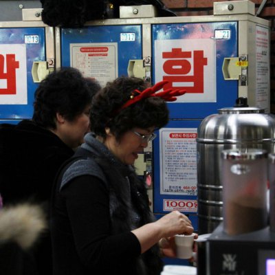 크리스마스 해피콘서트 사진 32