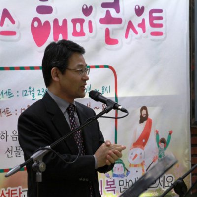 크리스마스 해피콘서트 사진 37