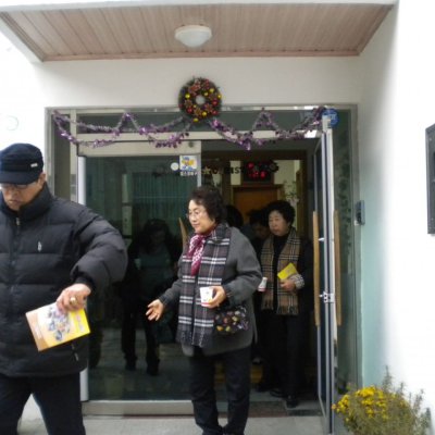 성탄 복지시설 방문 사진 6